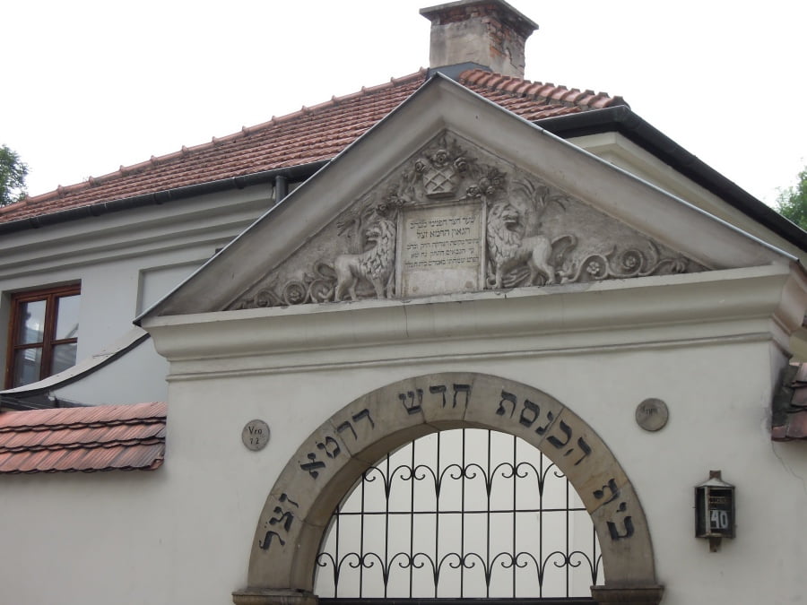 Rema Synagogue Krakow on a tour to Poland