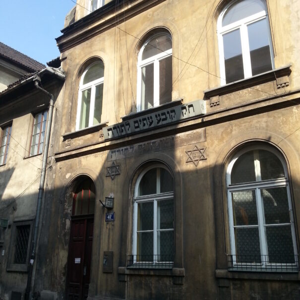 Synagogue in Krakow